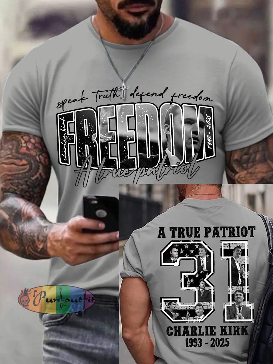 Men’s Patriot T-shirt Light Gray / S