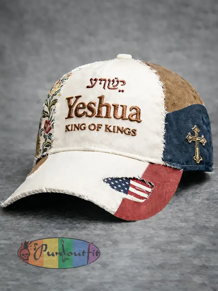 Unisex Yeshua King Of King Cross Print Casual Hat - As picture · ONE