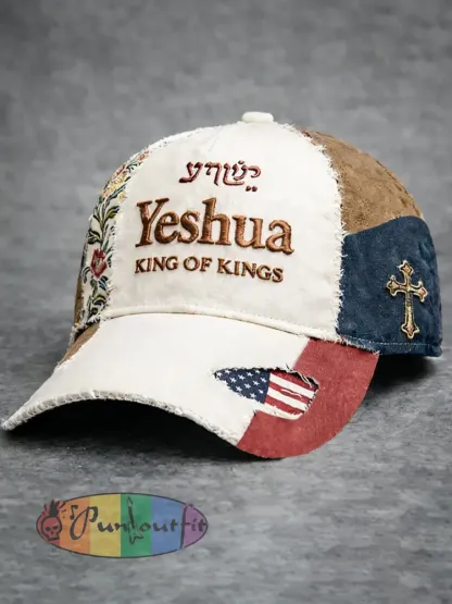 Unisex Yeshua King Of King Cross Print Casual Hat - As picture · ONE