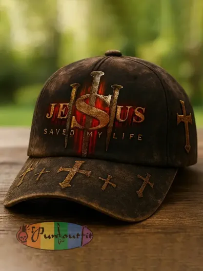 Unisex Jesus Print Hat - As picture · ONE