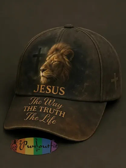 Unisex Jesus Print Hat - As picture · ONE