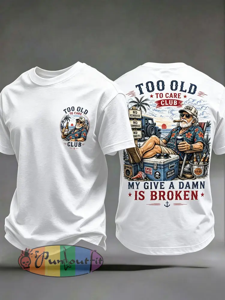 Men’s ’my give a damn is broken’ T-shirts - White · S