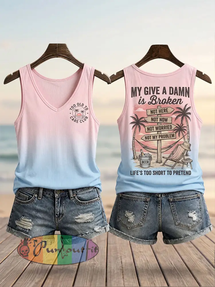 Women’s Too Old To Care Club Tank Top - As picture · S