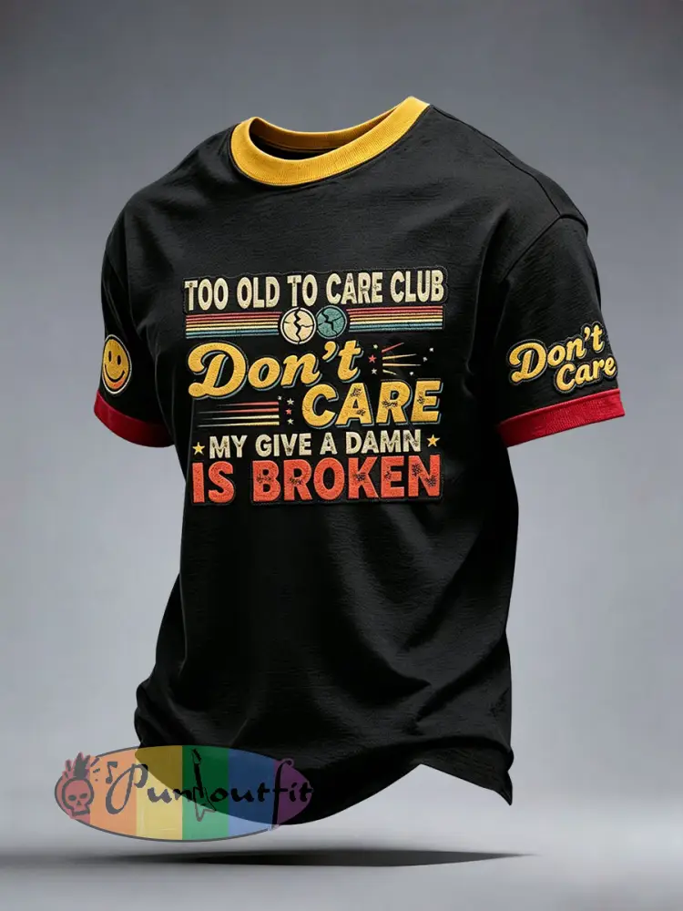 Men’s My Give A Damn Is Broken T-Shirt - As picture · S