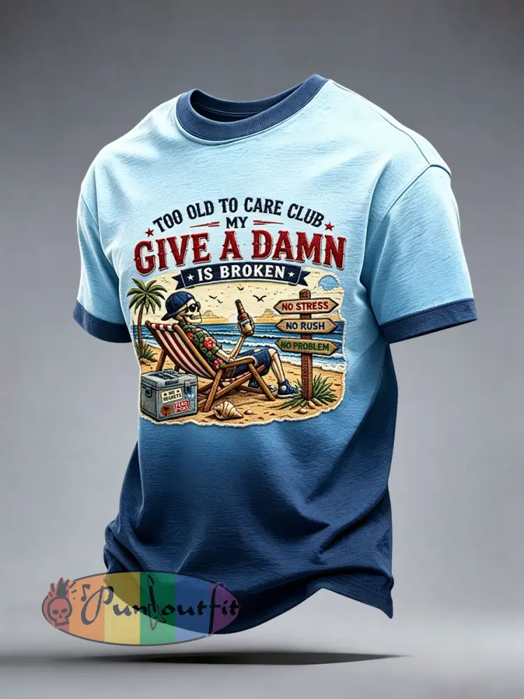 Men’s My Give A Damn Is Broken T-Shirt - As picture · S