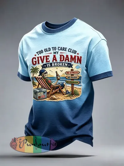 Men’s My Give A Damn Is Broken T-Shirt - As picture · S