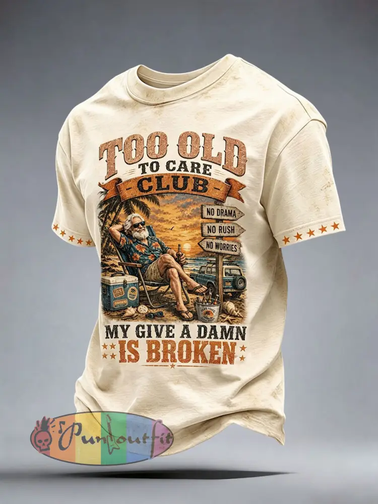 Men’s My Give A Damn Is Broken T-Shirt - As picture · S
