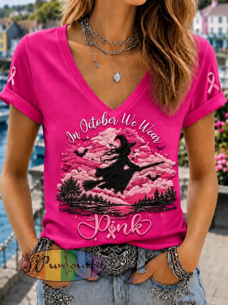 Women’s In October We Wear Pink Short-sleeved T-shirt - Rose Pink · S