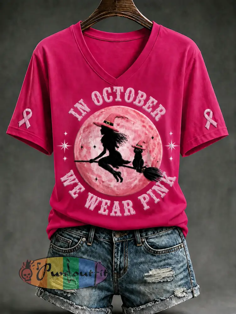 Women’s In October We Wear Pink Short-sleeved T-shirt - Rose Pink · S
