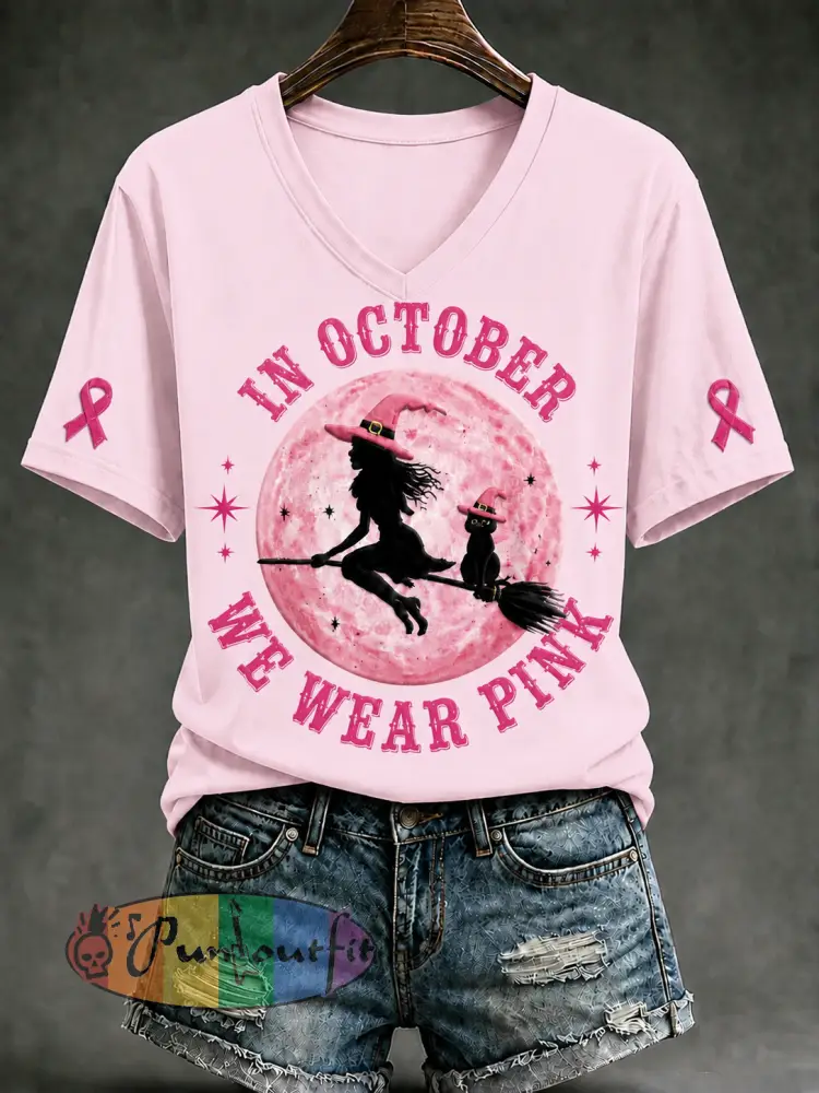Women’s In October We Wear Pink Short-sleeved T-shirt - Light Pink · S