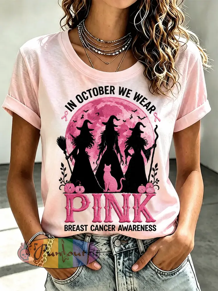 Women’s In October We Wear Pink Short-sleeved T-shirt - Light Pink · S