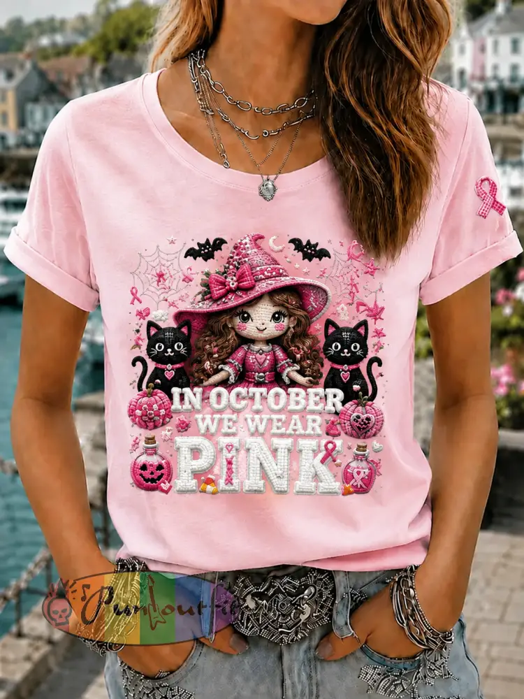 Women’s In October We Wear Pink Short-sleeved T-shirt - Light Pink · S