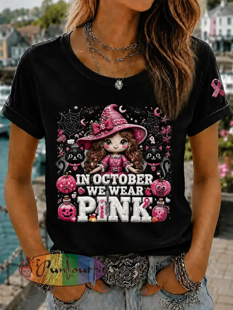 Women’s In October We Wear Pink Short-sleeved T-shirt - Black · S