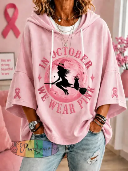 Women’s In October We Wear Pink Short-Sleeve Hoodie - Light Pink · S