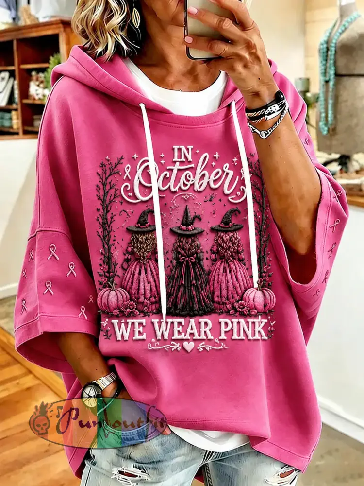 Women’s In October We Wear Pink Short-Sleeve Hoodie - Rose Pink · S