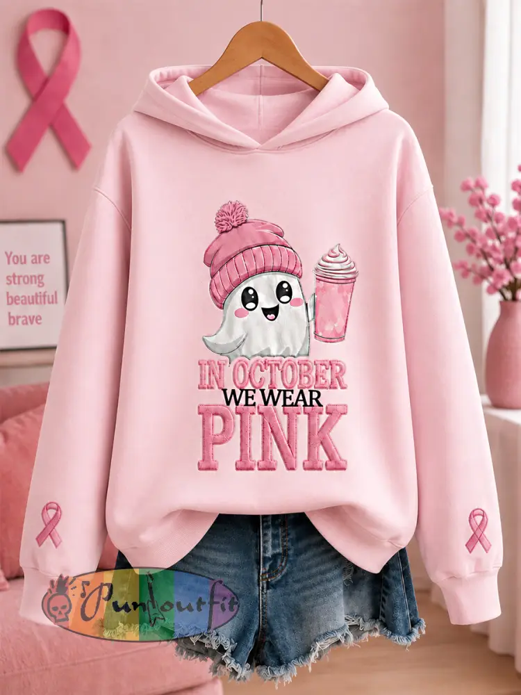 Women’s In October We Wear Pink Halloween Pink Ghost Print Breast Cancer Awareness Support Hoodie - Pink · S