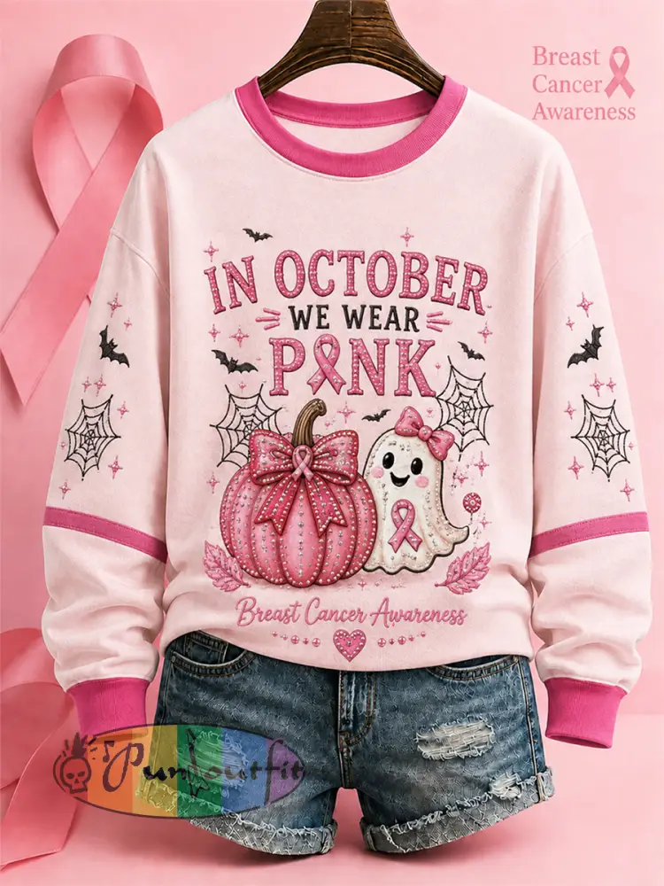 Women’s’In October We Wear Pink’ Breast Cancer Awareness Halloween Casual Regular Sweatshirt - Pink · S