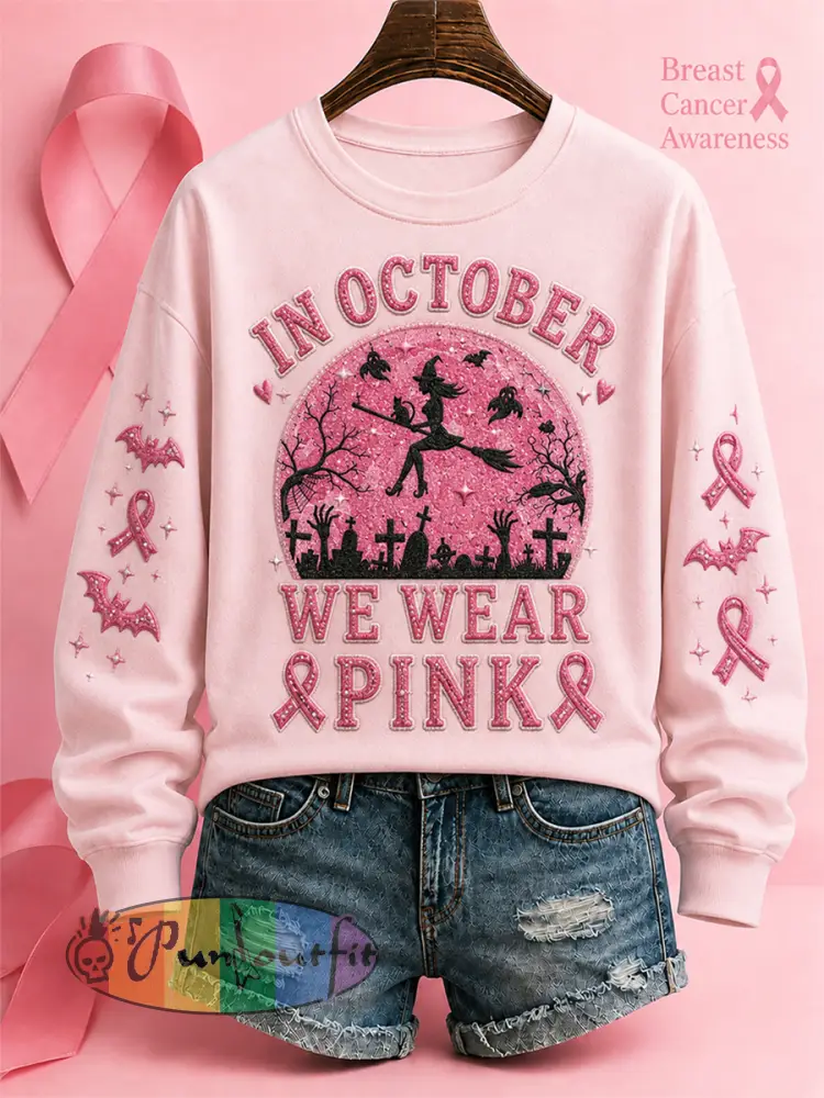 Women’s’In October We Wear Pink’ Breast Cancer Awareness Halloween Casual Regular Sweatshirt - Pink · S