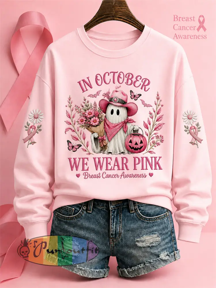 Women’s’In October We Wear Pink’ Breast Cancer Awareness Halloween Casual Regular Sweatshirt - Pink · S