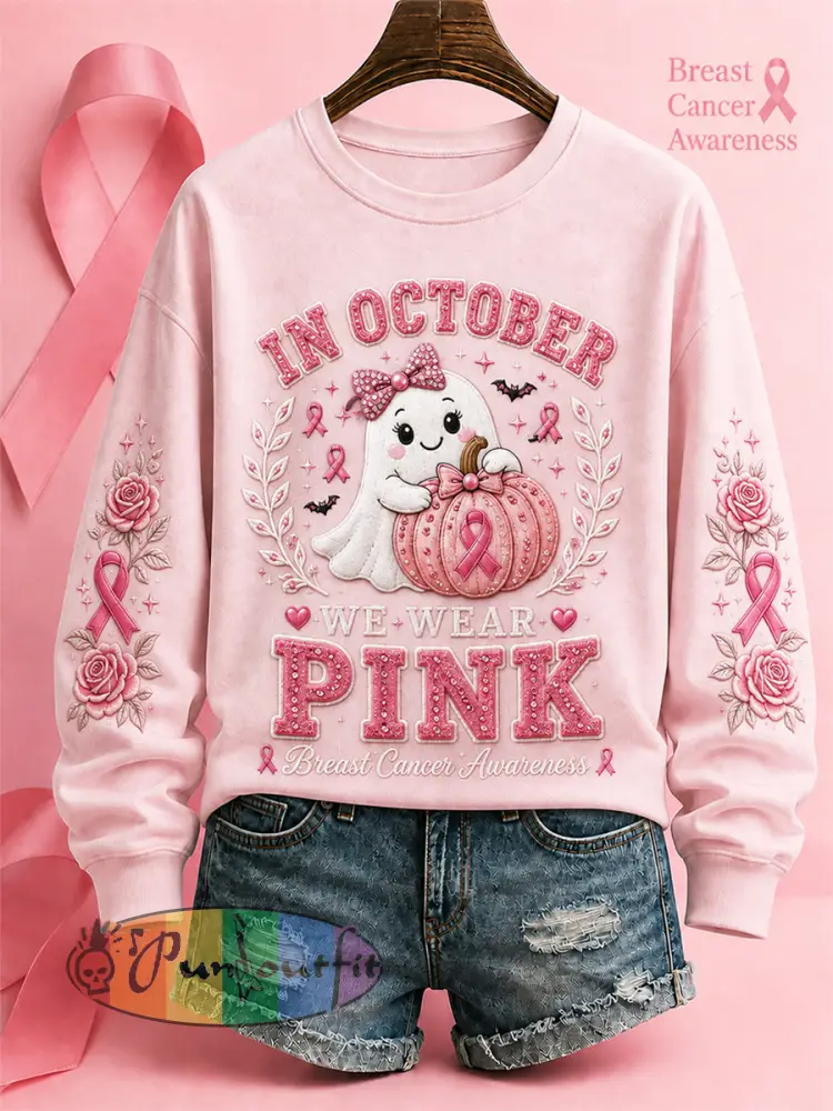 Women’s’In October We Wear Pink’ Breast Cancer Awareness Halloween Casual Regular Sweatshirt - Pink · S