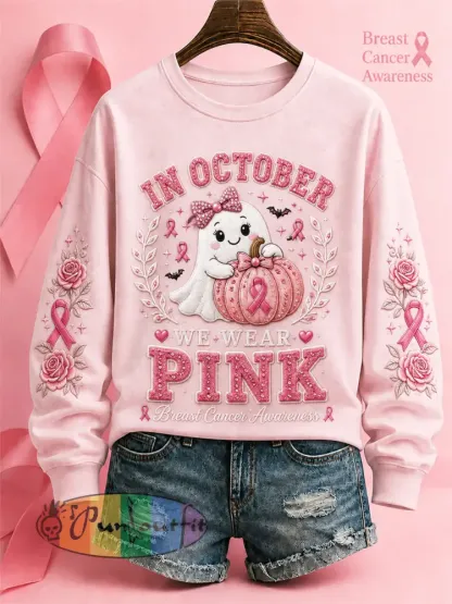 Women’s’In October We Wear Pink’ Breast Cancer Awareness Halloween Casual Regular Sweatshirt - Pink · S