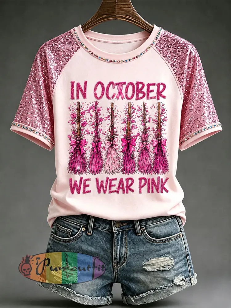 Women’s In October We Wear Pink Witch’s Broom Short Sleeve T-shirt - Pink · S