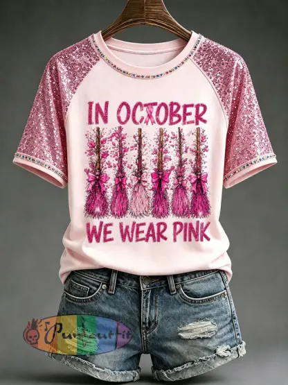 Women’s In October We Wear Pink Witch’s Broom Short Sleeve T-shirt - Pink · S