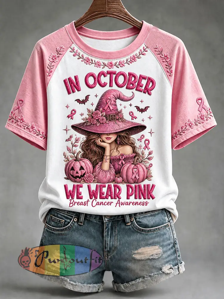 Women’s In October We Wear Pink Witch T-shirt - White · S