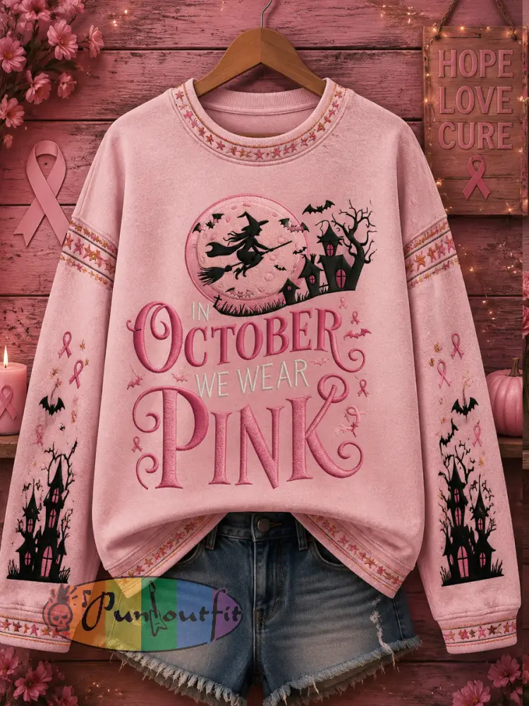 Women’s Halloween Breast Cancer Pink Print Sweatshirt - Pink · S