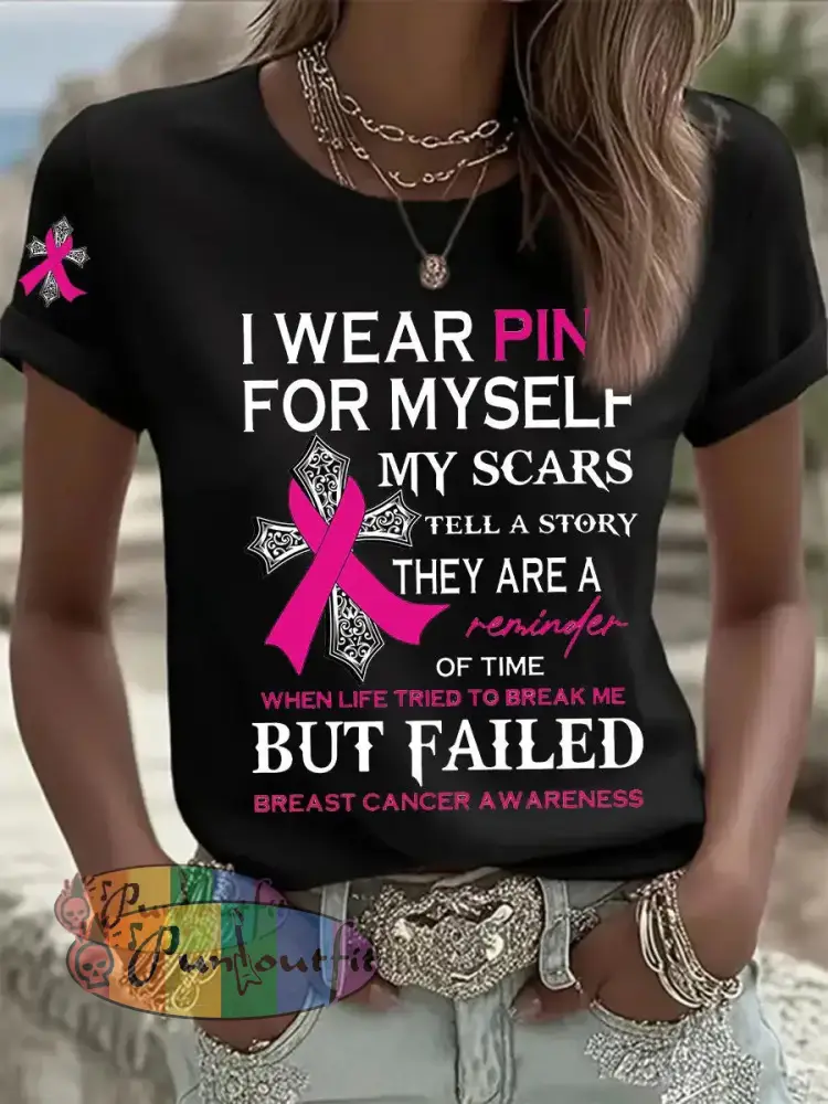 Women’s Breast Cancer Awareness I Wear Pink For Myself Print Casual T Shirt Black / S