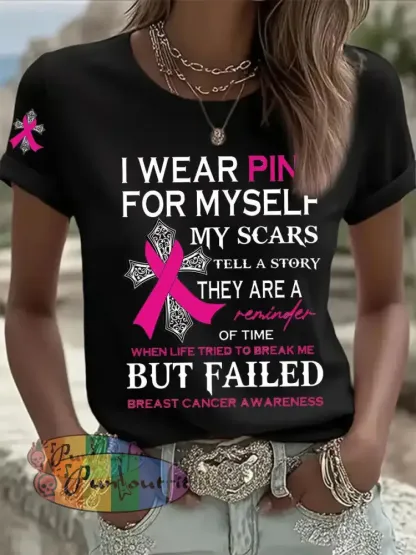 Women’s Breast Cancer Awareness I Wear Pink For Myself Print Casual T Shirt Black / S
