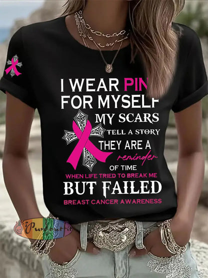 Women’s Breast Cancer Awareness I Wear Pink For Myself Print Casual T Shirt Black / S